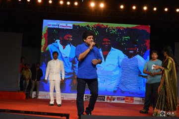 Son Of Sathyamurthy Movie Audio Success Meet